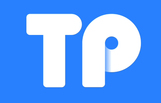 TP钱包：记住这些关键点，保障你的资产安全